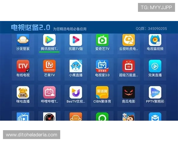 最新PA真人网官网APP下载指南，便捷进入真人娱乐世界，随时随地畅享精彩游戏