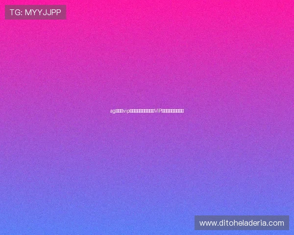 ag视讯厅vip：世界杯期间如何享受VIP专属服务与尊贵体验
